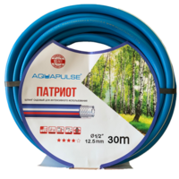 Шланг садовый поливочный 1/2"х30 AP Патриот